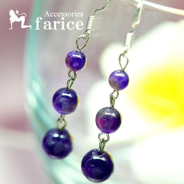 VR i`Xg[ 3A p[v AWXg Vv tbN fB[X sAX