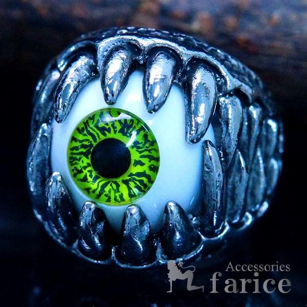 目 アイ 目玉 イエローグリーン サメ シャーク 歯 牙 樹脂コーティング