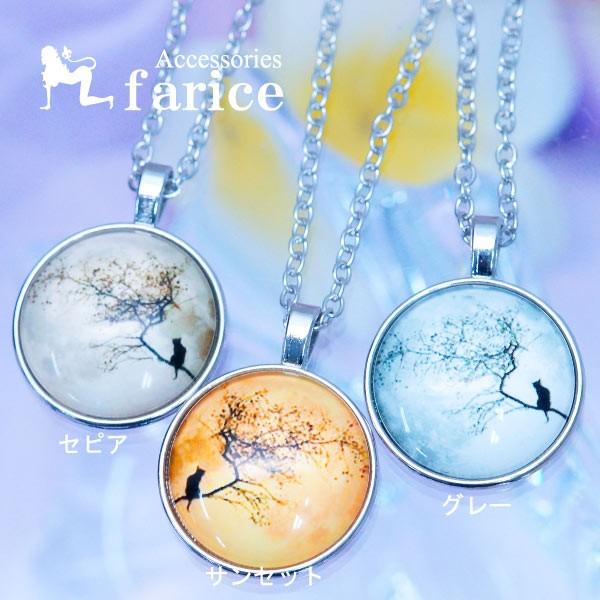   } lR L ˂ Lbg fB[X y_g lbNX uO[/ZsA/TZbgv