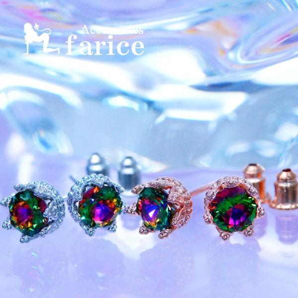 EhuAgJbg ~XeBbNgp[Y NE  fB[X X^bh sAX usNS[h/Vo[v