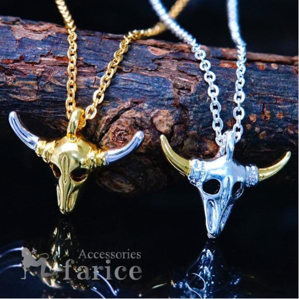 farice_b-4332-x farice_b-4332-x