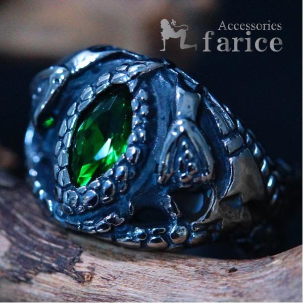 farice_b-4450-x