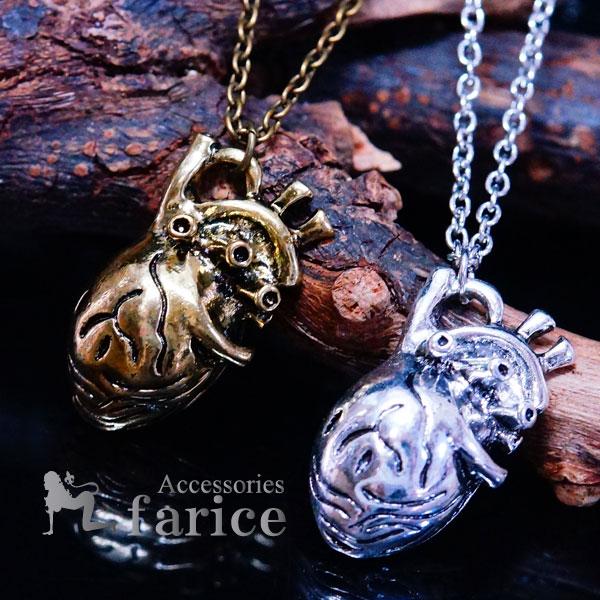 心臓モチーフ 臓器系デザイン メンズ ペンダント ネックレス アンティークゴールド シルバー B 4486 X アクセサリー通販 Farice 通販 Yahoo ショッピング