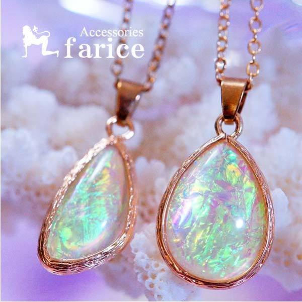 farice_b-4580-x farice_b-4580-x