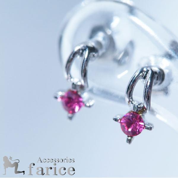 2ChbvfUC `F[sNL[rbNWRjA WG[nX^bhsAX