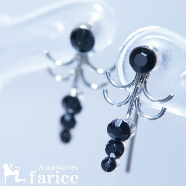 uhEJ[t[AWfUC SubNJbgr[Yt WG[ntbNsAX