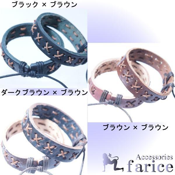 ブラッククロスデザインリストバンド ブラッククロスデザインリストバンド 楽天市場】中華（リスト