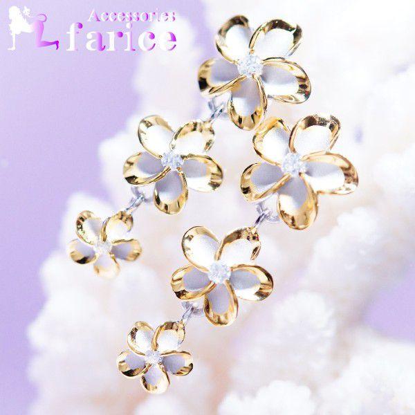 vA()3AhbvfUC NAXg[ CG[S[hyAJ[ fB[X nCAWG[ Vo[925 X^bhsAX