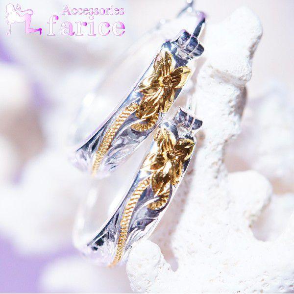 vA()XN[(g) gsJfUC CG[S[hzCgS[hyAJ[ nCAWG[t[vsAXu5mmv