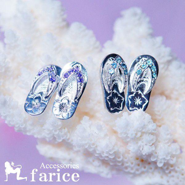 5CXg[ AWXgoru[gp[YAW vA()weCWXN[(g) r[`T_nCAWG[X^bhsAX