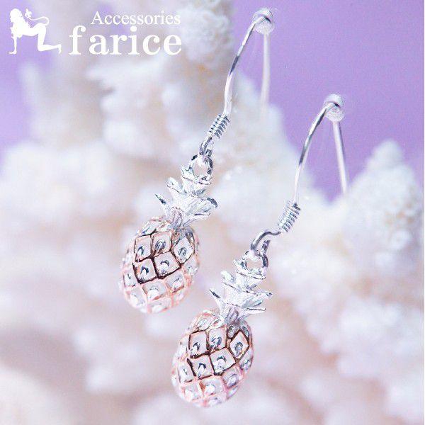 sNS[hR[eBO썑̃pC(pCibv)nCAWG[tbNsAX