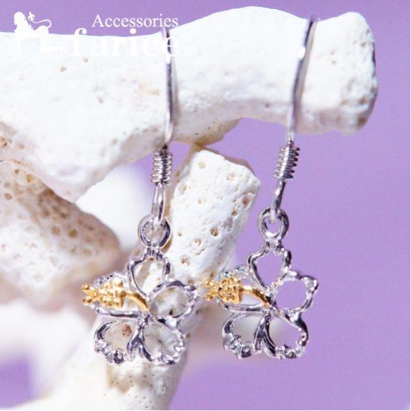 JbgC nCrXJX() fUC |CgCG[S[hב nCAWG[ fB[X AJtbNsAX sAX p