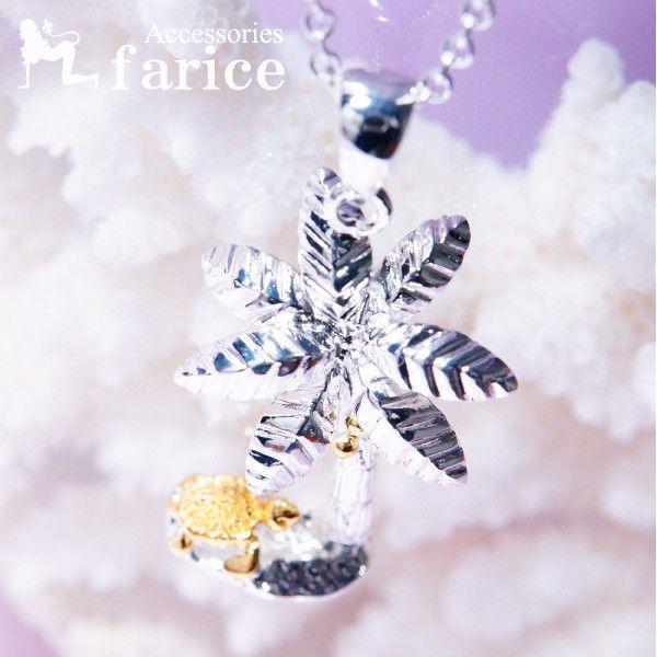 p[c[(V̖)&amp;zk(CT) CG[S[hyAJ[ Y&amp;fB[X nCAWG[ Vo[925 y_g lbNX