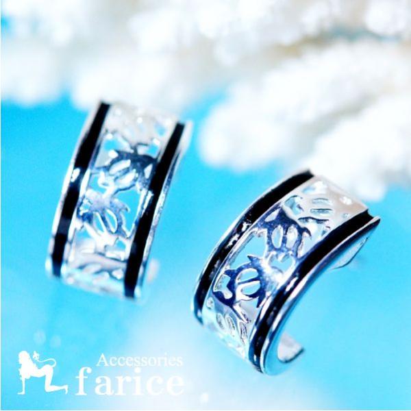 5zk(C) ubNGi2C fB[X nCAWG[ Vo[925 n[t[ X^bhsAXu8mmv