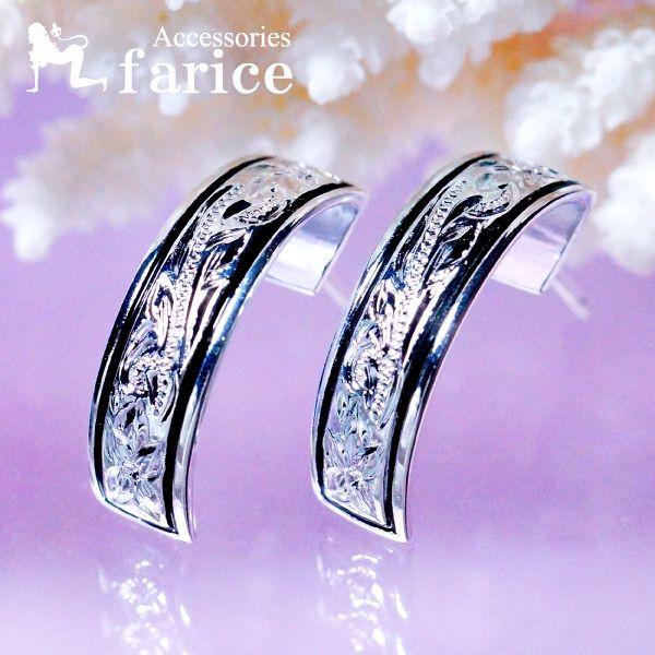 vA()&amp;XN[(g) gsJfUC ubNGiC fB[X nCAWG[ Vo[925 sAXu6mmv