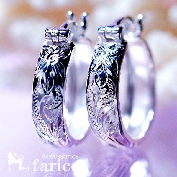 vA()&amp;XN[(g) gsJfUC fB[X nCAWG[ Vo[925 ^b` t[vsAXu5mmv