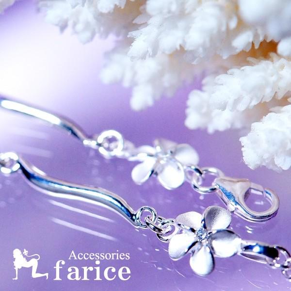 NAL[rbNWRjA vASGKgp[c fB[X nCAWG[ Vo[925 ANbgu/8mmv