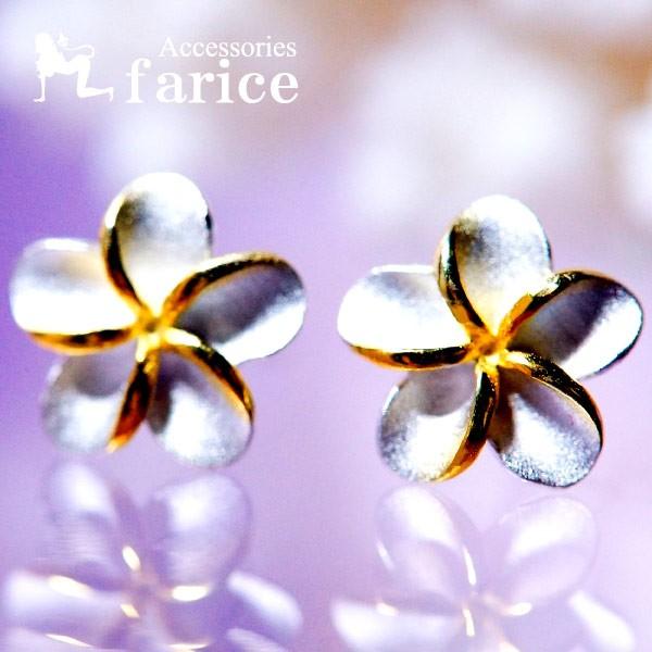 փvA() Ԃт牏 CG[S[hyAJ[ fB[X nCAWG[ Vo[925 X^bhsAXu/8mmv