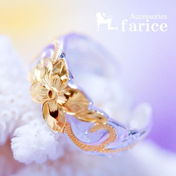 vA&amp;XN[ gsJ CG[S[hyAJ[ nCAWG[ Vo[925 gD[O sL[O wցu8mmv