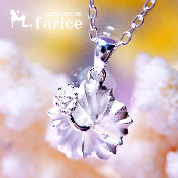 ☆❧ハワイアンアクセサリー№493❧ （ハワイアンジュエリー ミリオン  