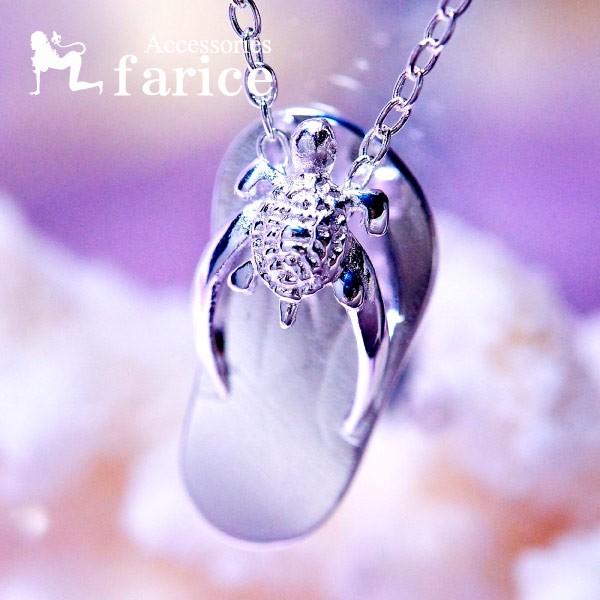 輝く高品質な ハワイアンジュエリー ネックレス ペンダント トップ 14K