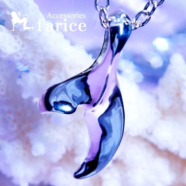 14kt(14金)　ホエールフィン　クジラの尾　トップ　ハワイアンジュエリー 14kt(14金) ホエールフィン クジラの尾 トップ ハワイアン
