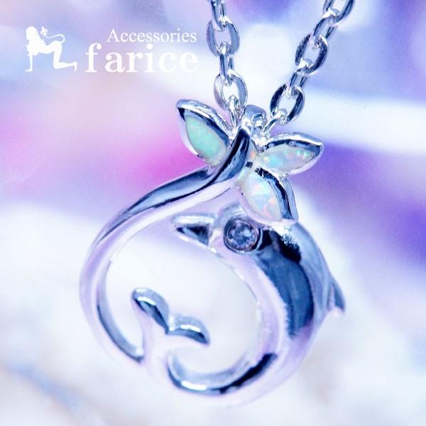 htB&amp;p[c[(CJƃV̖) zCgIp[&amp;NAXg[ nCAWG[ Vo[925 y_g lbNX