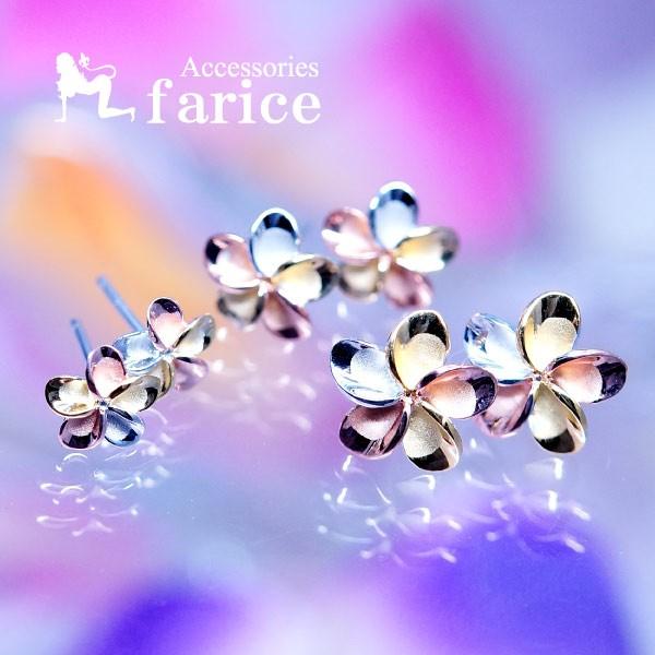 vA gjeBJ[ sNS[h&amp;CG[S[h&amp;v`idグ nCAWG[ Vo[925 sAXuLTCY/12mmv