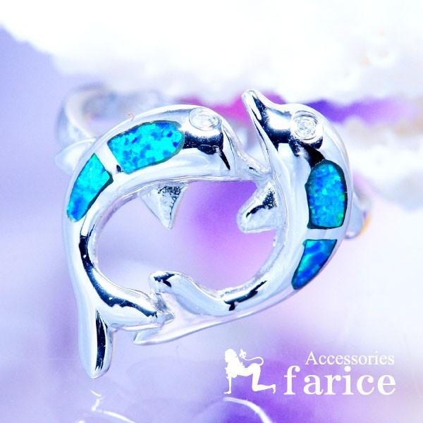 ハワイアンジュエリー ペアドルフィン 向かい合うカップルイルカ