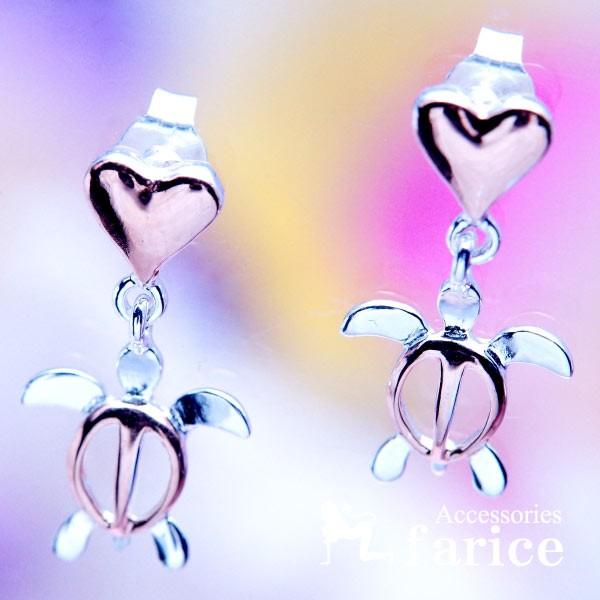 ハワイアンジュエリー スタッド ピアス ハート カメ ホヌ ウミガメ  