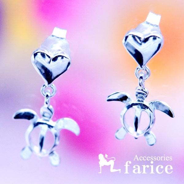 ハワイアンジュエリー スタッド ピアス ハート カメ ホヌ ウミガメ  