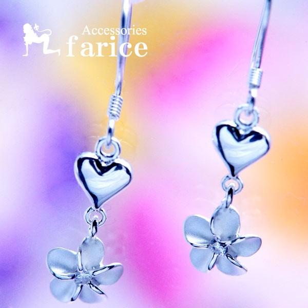 nCAWG[ AJtbN sAX vA t[  n[g NA L[rbNWRjA fB[X Vo[925 dグ