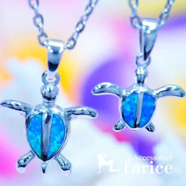 ハワイアンジュエリー ブルー オパール カメ ウミガメ ホヌ レディース  