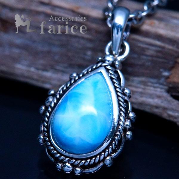 Indian Jewelry インディアンジュエリー 天然石 ラリマー ネイティブ 