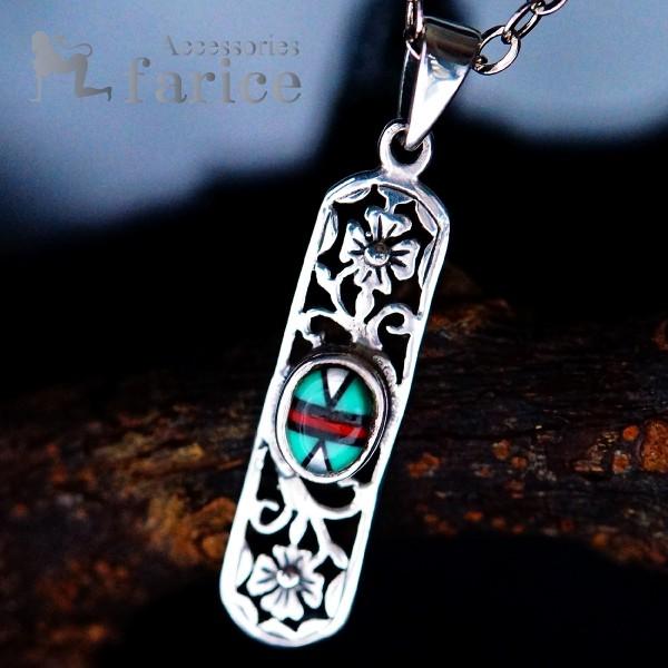 Indian Jewelry ターコイズ/オニキス/コーラル(珊瑚)/シェル装飾