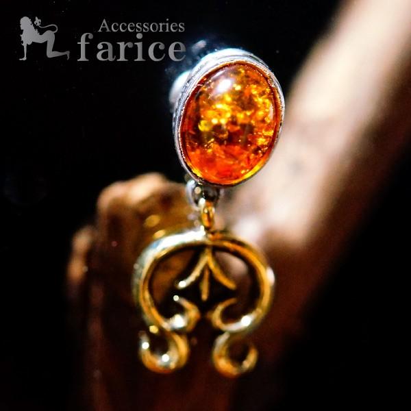 Indian Jewelry オーバルカボションカット琥珀装飾 ヒーリング Indian Jewelry オーバルカボションカット琥珀装飾 ヒーリング