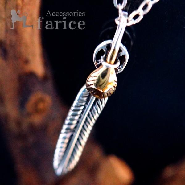 C[OtFU[(h̉H) j14S[hdグ n[gtFU[&amp;fBXzC[ CfBAWG[ Vo[925 y_g lbNX