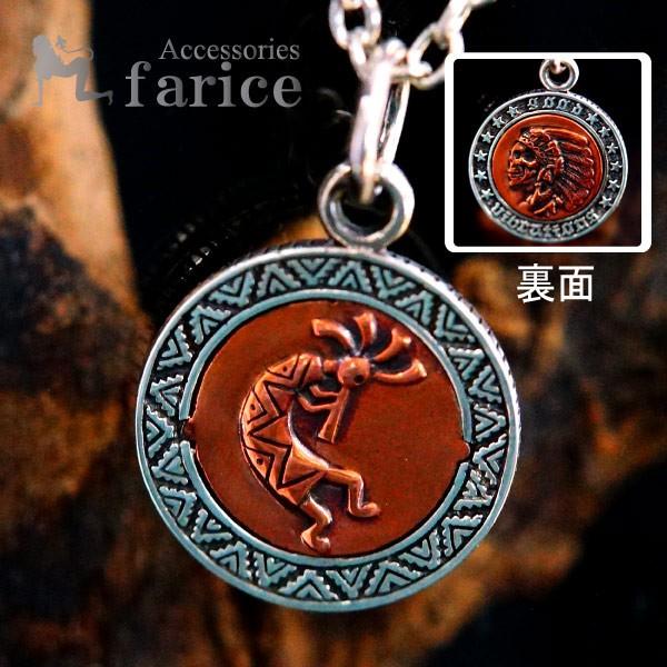 �R�R�y��(����)&amp;�`�[�t�X�J��(�U��/��)&amp;�X�^�[(��)���� �C���f�B�A���W���G���[ �V���o�[925&amp;�R�b�p�[(��) �R�C���y���_���g �l�b�N���X