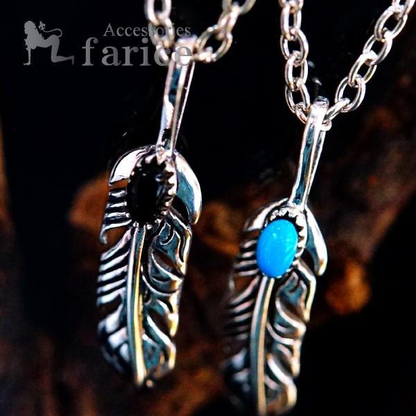 Indian Jewelry イーグルフェザー(鷲の羽) ツタ模様彫りブレイク