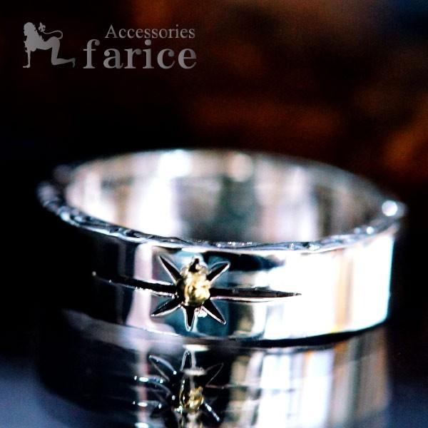 Indian Jewelry イエローゴールド・サン(太陽)ワンポイント装飾 エッジ