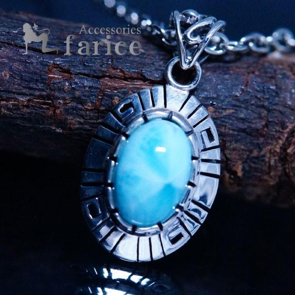 Indian Jewelry 天然石 ラリマー装飾 スパイラル(水・旋風 Indian Jewelry 天然石 ラリマー装飾 スパイラル(水・旋風