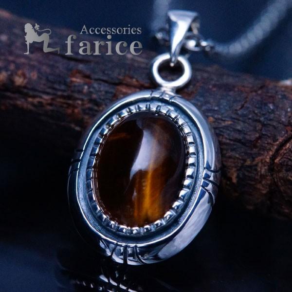 VR ^CK[AC(Պ) Ηߓڒ蒤I[o^ Y&amp;fB[X CfBAWG[ Vo[925 y_g lbNX