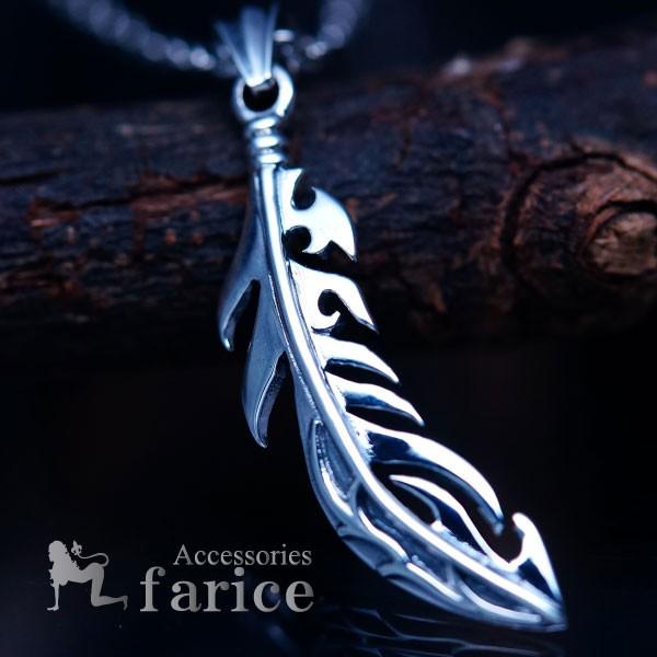 Indian Jewelry イーグルフェザー(鷲の羽) ツタ柄アレンジデザイン