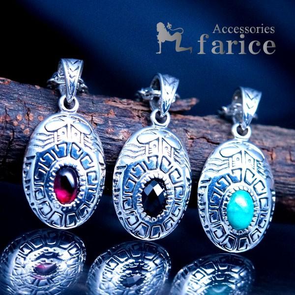 Indian Jewelry 天然石 ターコイズorオニキスorガーネット 水