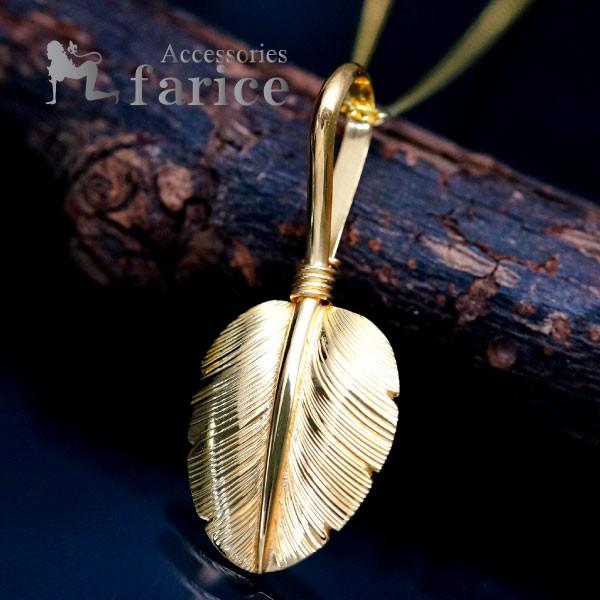 Indian Jewelry インディアンジュエリー ハートフェザー 羽 イエロー