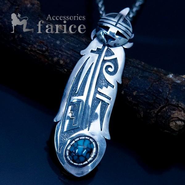 インディアンジュエリー ターコイズ 天然石 サンフェイス フェザー 羽