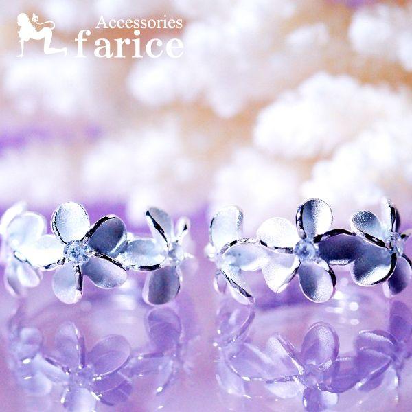 3vA()t[CfUC NAL[rbNWRjA fB[X nCAWG[ ^b` t[vsAXu/8mmv