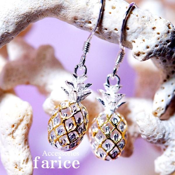 pCibv(pC) Ԗړ͗l 썑gsJ CG[S[hyAJ[ fB[X nCAWG[ Vo[925 tbNsAX