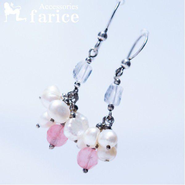 zCgp[sNNI[c̏iȃAJtbNsAX