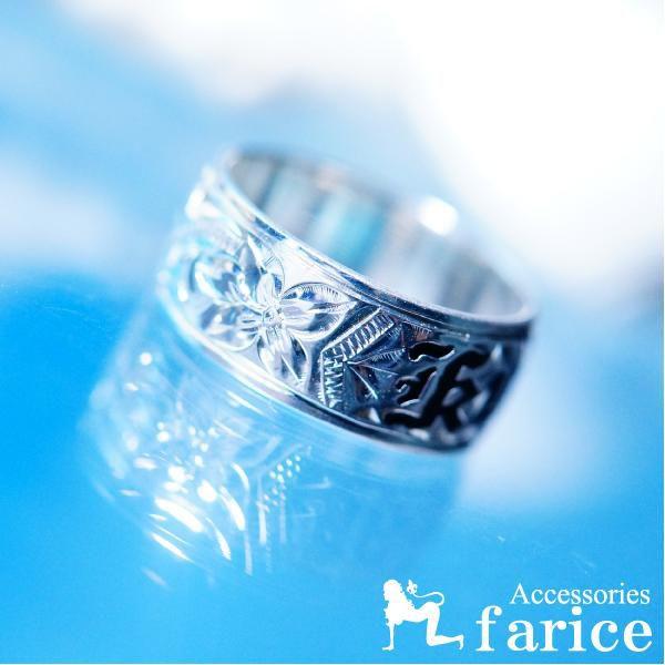 ハワイアンジュエリー 恋人文字と花柄と波模様彫りの多面カット